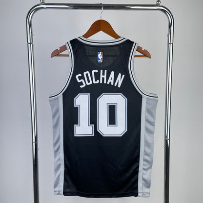 NBA San Antonio Spurs 23 (Retro Players)