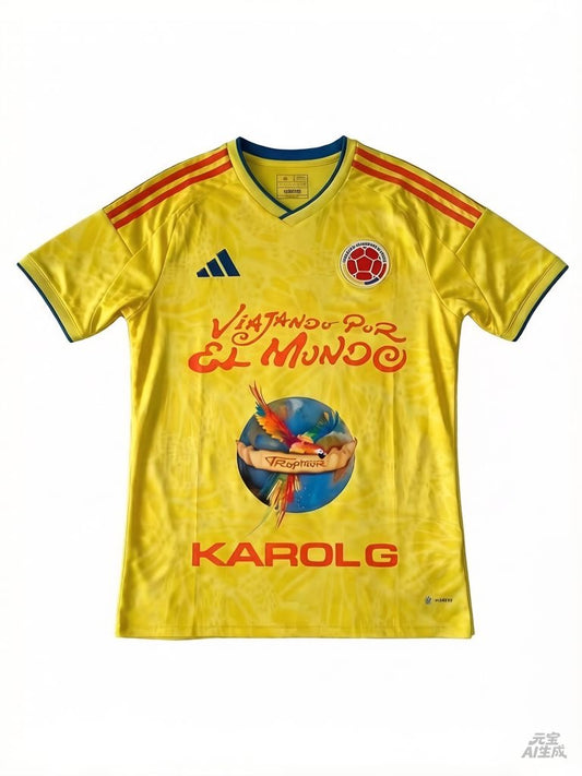 Maillot Colombie Concept Karol G Domicile 2026