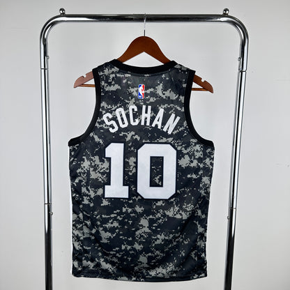 NBA San Antonio Spurs 24 (Retro Players)