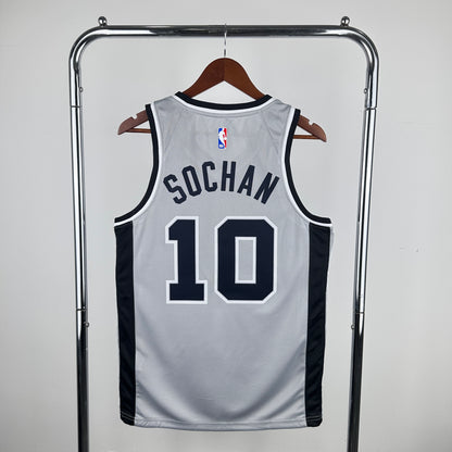 NBA San Antonio Spurs 21 (Retro Players)